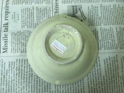 WH24471【四十八號老倉庫】二手 早期 台灣 億安 梅花 大碗公 23.3cm 小瑕 1碗價 歷史價格詳細信息