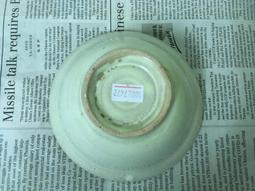 WH25472【四十八號老倉庫】全新 早期 台灣 金邊 淡黃 閃光釉 茶杯杯蓋 6.9/6.2 cm【懷舊收藏擺飾道具】 歷史價格詳細信息