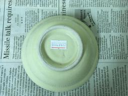 WH27447【四十八號老倉庫】全新 早期 台灣 厚胎 竹編紋 蓋印 青花 福字碗 老碗 13.7cm【懷舊擺飾拍片道具 歷史價格詳細信息