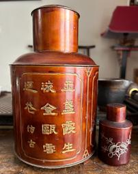 1980&lsquo;s National 昭和黑膠唱機 ナショナル 日本製 歷史價格詳細信息