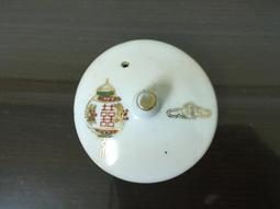 WH25863【四十八號老倉庫】二手 早期 台灣 VICTOR 花 湯匙 14.2cm 2匙價【懷舊收藏拍片道具】 歷史價格詳細信息