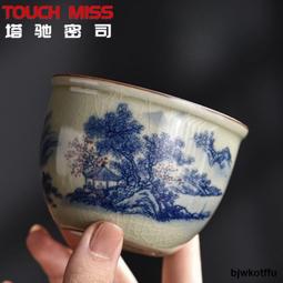 TOUCH MISS運動套裝女秋冬新款加絨加厚時髦氣質寬鬆休閒服兩件套 歷史價格詳細信息