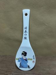 WH23589【四十八號老倉庫】二手 早期 日本 竹+木+紙 拼貼 藝妓 旋鈕開關 吊燈 高44.5cm【懷舊收藏拍片道 歷史價格詳細信息