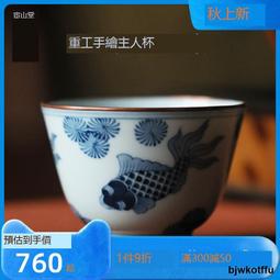 容山堂手工純銅壺燒水壺煮茶器大中號泡茶壺煮茶爐家用茶具電陶爐 歷史價格詳細信息