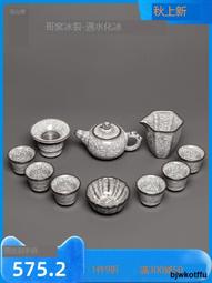 容山tang羊脂玉瓷陶瓷辦公杯水杯大容量男女家用馬克杯泡cha杯禮盒裝 歷史價格詳細信息