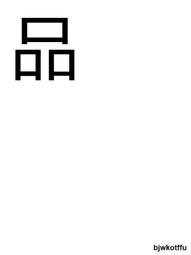 琉璃套裝家用香爐供水杯供果盤佛前供燈蓮花燈燭臺供佛佛具擺件 歷史價格詳細信息