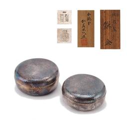 久造 陶瓷彌勒佛擺件 精品笑佛中式客廳家居擺設紫砂招財佛工藝品 歷史價格詳細信息