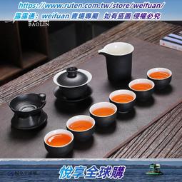 享購✨黑框墨鏡女高級感夏防曬2024新款無邊大框顯臉小防紫外線太陽鏡 歷史價格詳細信息