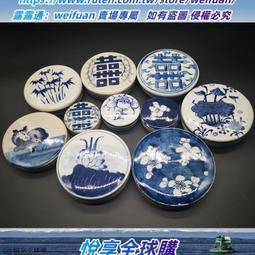 悅享購✨蓮燈水晶供燈插電子燈1對家用神臺觀音燈佛前七彩LED長明燈佛燈 歷史價格詳細信息