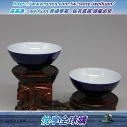 釉子酒『 魔法少女♥小褲褲防衛戰–葉橙、黑鳶篇 』 歷史價格詳細信息