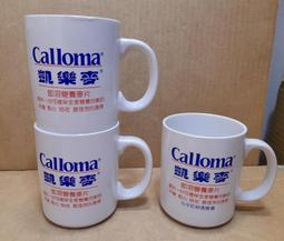 早期台灣Derlllai製造的底片相機T27/鏡頭斷裂，當故障品，不保固，售出不退換 歷史價格詳細信息