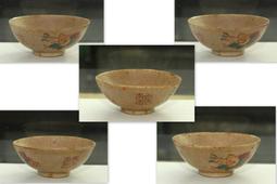 收藏 dunker 明信片 共9張 歷史價格詳細信息