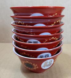 早期印度 5盧比   農耕機  全新連號紙鈔（如圖17連4無共21張）INDIA上品外鈔收藏 歷史價格詳細信息