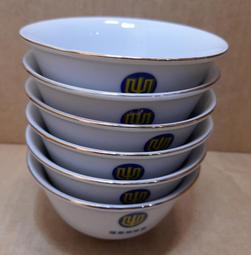 早期大同瓷碗 大同窯歌林青花瓷碗 飯碗 寬口碗 - 直徑12 公分 -8 碗合售 歷史價格詳細信息