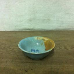 雙邊油邊機 肩帶油邊機 皮帶油邊機  雙面油邊機 皮邊油油邊機 歷史價格詳細信息