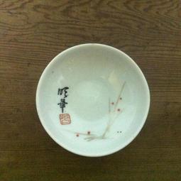 WH7817【四十八號老倉庫】全新 早期 台灣 淡黃色 粗碗 滷肉飯 肉圓 冰碗 茶碗 13cm 1碗價【懷舊擺飾拍片道 歷史價格詳細信息