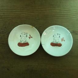 WH6244【四十八號老倉庫】全新 早期 台灣 藍釉 花瓣紋 碗 米糕碗 碗粿碗 飯碗 11*5.8cm 1碗價 完整 歷史價格詳細信息