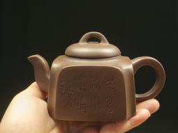 ～壺風茶道~23016《宜興紫砂 紫泥 扁六方絞泥壺》約240cc  宜興紫砂壺、紫砂、普洱茶、茶壺 歷史價格詳細信息