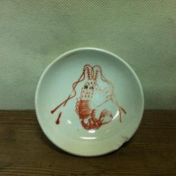 WH4602【四十八號老倉庫】二手 早期 台灣 蝦紋 紅蝦 碟子 醬油碟 豆油滴ㄚ 9cm【有瑕】1碟價 歷史價格詳細信息