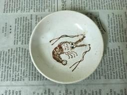 WH22989【四十八號老倉庫】全新 早期 台灣 茂昌磁器 松鶴延年 高杯 茶杯 450cc 1杯價【懷舊收藏拍片道具】 歷史價格詳細信息