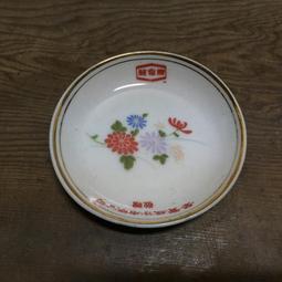 早期聲寶牌口袋型已售出，勿下標 愛華收音機 歷史價格詳細信息