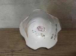 WH16969【四十八號老倉庫】全新 早期 台灣 胭脂紅 點點點 竹花 粗碗 滷肉飯 肉圓 13.3cm 有瑕 3碗價 歷史價格詳細信息