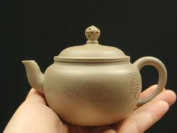 壺風茶道~《 高牆壺》 約90cc早期宜興紫砂  紫砂茶壺、紫砂、紫砂壺 歷史價格詳細信息