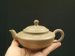 ～壺風茶道~23017《宜興紫砂 紫泥 四方祥瑞壺》約310cc  宜興紫砂壺、紫砂、普洱茶、茶壺 歷史價格詳細信息