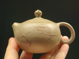 ～壺風茶道~23014《宜興紫砂 降坡泥 雲爐壺》約200cc  宜興紫砂壺、紫砂、普洱茶、茶壺 歷史價格詳細信息