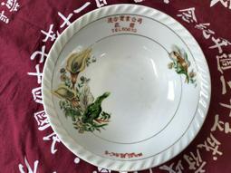 電話(5)~早期旅社用室內分機~四號對講電話機~華陽~有裂~功能不知?~懷舊.擺飾.道具 歷史價格詳細信息