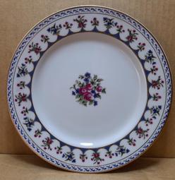 早期印度 5盧比   農耕機  全新連號紙鈔（如圖17連4無共21張）INDIA上品外鈔收藏 歷史價格詳細信息