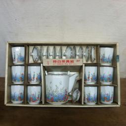 WH25677【四十八號老倉庫】全新 早期 台灣 金邊 高杯 茶杯 杯蓋 9.1/6.8cm 1蓋價【懷舊收藏拍片道具】 歷史價格詳細信息