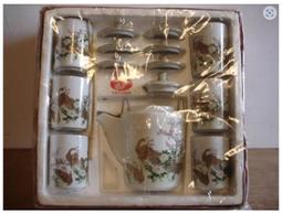 WH14822【四十八號老倉庫】全新 早期 台灣 大中 黃紅花 尖底 茶杯 180cc 2-3杯價【懷舊收藏拍片道具】 歷史價格詳細信息