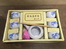 WH8543【ㄚ嬤ㄟ硘仔】全新 早期 台灣 醬油邊 雙色 醬油碟 深碟 豆油弟仔 9.3cm 2碟價 歷史價格詳細信息