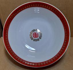 早期印度 5盧比   農耕機  全新連號紙鈔（如圖17連4無共21張）INDIA上品外鈔收藏 歷史價格詳細信息