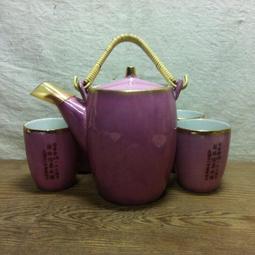 WH9511【四十八號老倉庫】二手 早期 鐵製 鏤空燈罩 吊燈 24cm 1盞價 歷史價格詳細信息