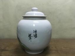 WH16607【四十八號老倉庫】全新 早期 台灣 青花 燉盅蓋 15.8cm【懷舊收藏擺飾道具】 歷史價格詳細信息