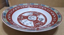 早期印度 5盧比   農耕機  全新連號紙鈔（如圖17連4無共21張）INDIA上品外鈔收藏 歷史價格詳細信息