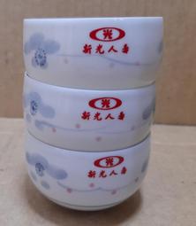 香港..早期3張 歷史價格詳細信息