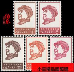 【小可國際購】台灣絕版 老上海Art deco風格門把手30年代（民國時期）全銅材質 歷史價格詳細信息