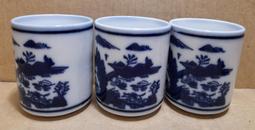 早期關東窯瓷杯 /台灣早期陶瓷杯/早期青花手繪竹葉杯/早期老瓷器/阿公阿嬤的老碗盤/阿嬤硘仔/古早碗盤/早期青花杯 歷史價格詳細信息