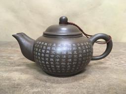 WH25359【四十八號老倉庫】全新 早期 台灣 金邊 粉紅花 茶杯杯蓋 7.5/5.9 cm【懷舊收藏擺飾道具】 歷史價格詳細信息