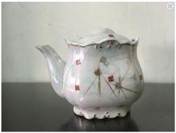 WH26250【四十八號老倉庫】全新 早期 台灣 金邊 花 茶杯 杯蓋 7.7/5.8cm 1蓋價【懷舊收藏擺飾道具】 歷史價格詳細信息