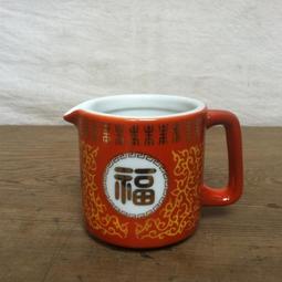 WH6392【四十八號老倉庫】全新 早期 台灣 鑽石 珊瑚紅 福壽 高杯 茶杯 450cc 1杯價【懷舊收藏拍片道具】 歷史價格詳細信息