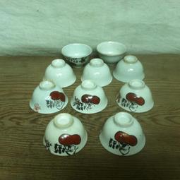 WH7061【四十八號老倉庫】全新 早期 台灣製 噴繪 碗 飯碗 11.5cm 有瑕 1碗價 歷史價格詳細信息