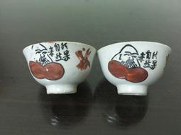 WH23422【四十八號老倉庫】二手 早期 台灣 布燈罩 鐵柄座 旋鈕開關 桌燈 檯燈 高39cm【懷舊收藏擺飾道具】 歷史價格詳細信息