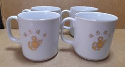 早期大同馬克杯  花系列厚實馬克杯-  6杯合售 歷史價格詳細信息