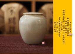 普洱茶 陳藏普洱茶 宮廷普洱陳藏15年_來自普洱茶最知名產區中國雲南 國姓鄉農會嚴格把關 歷史價格詳細信息