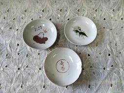 庄腳柑仔店~早期3格海棠花玻璃咖啡色系木門~尺寸:69.5*高174公分,,鄉村雜貨,,普普懷舊,,店面佈置,, 歷史價格詳細信息