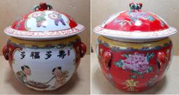 清乾隆瓷器粉彩福壽萬代茶壺景德鎮仿古瓷器古董古玩明清老瓷器 歷史價格詳細信息